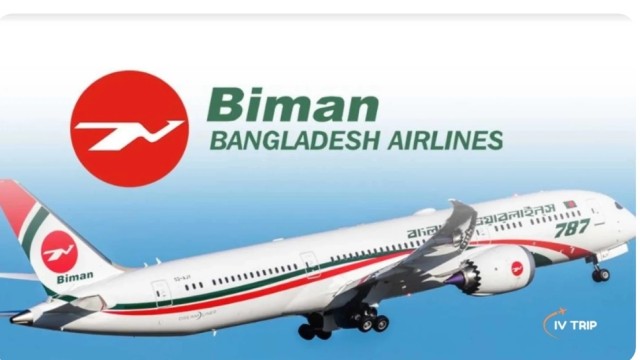Biman takes off with record earnings in FY25