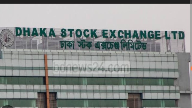 Morning Sun Shines Slightly on Dhaka Stocks